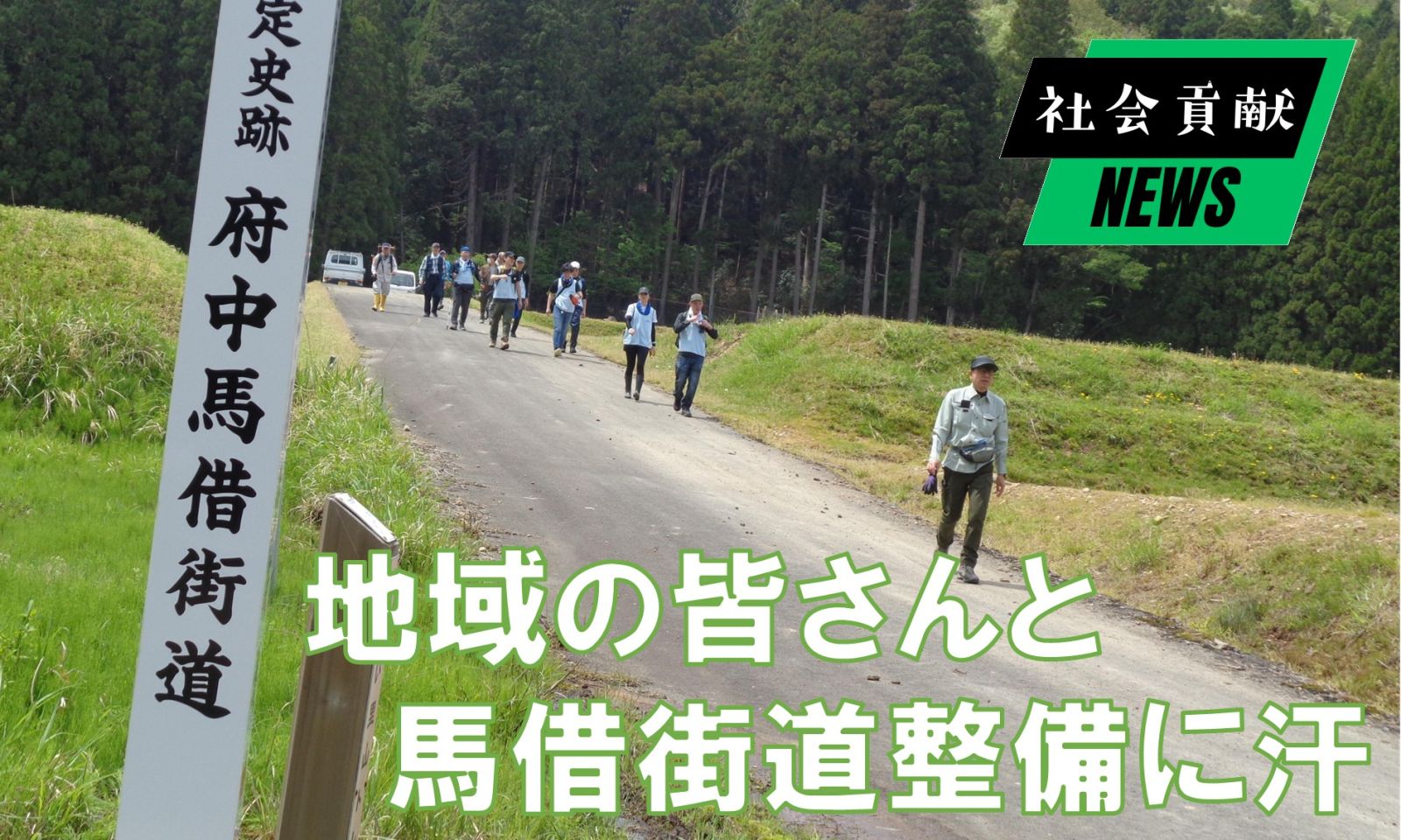 インタビューを受ける社員のイメージ
