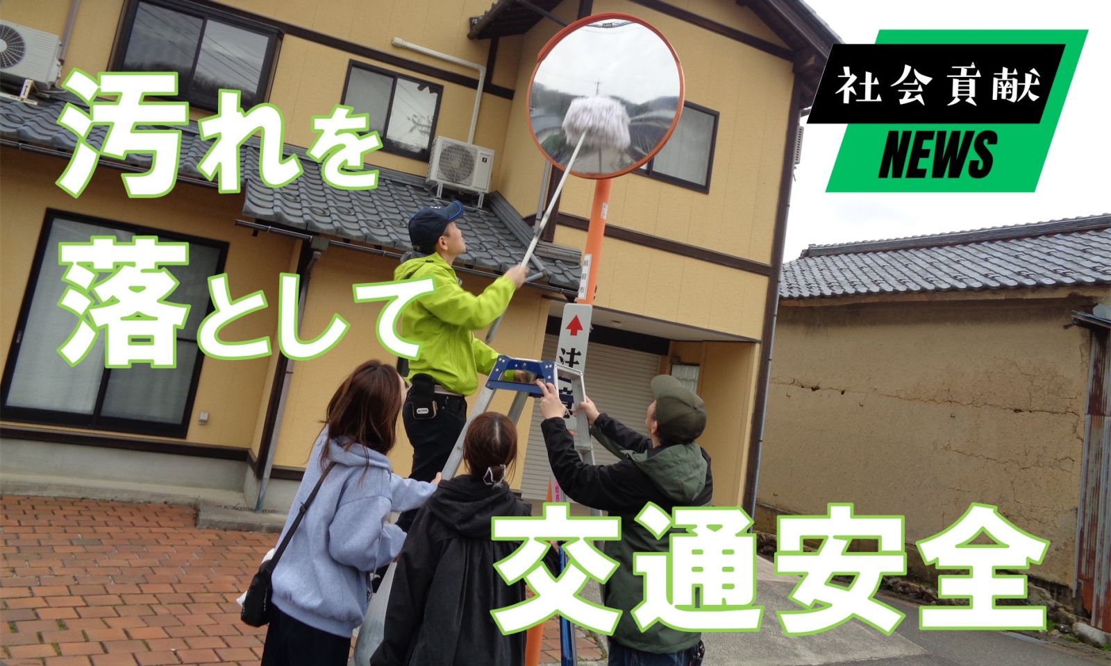 インタビューを受ける社員のイメージ