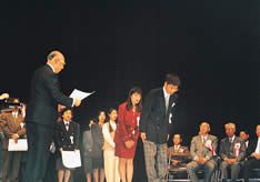 第25回全日本選抜QCサークル大会で金賞を受賞(95年11月)