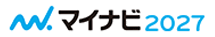 マイナビ2027