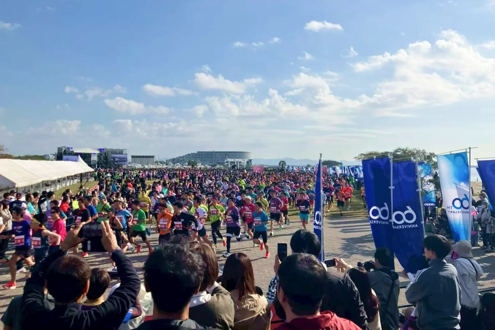 アイシン駅伝の様子