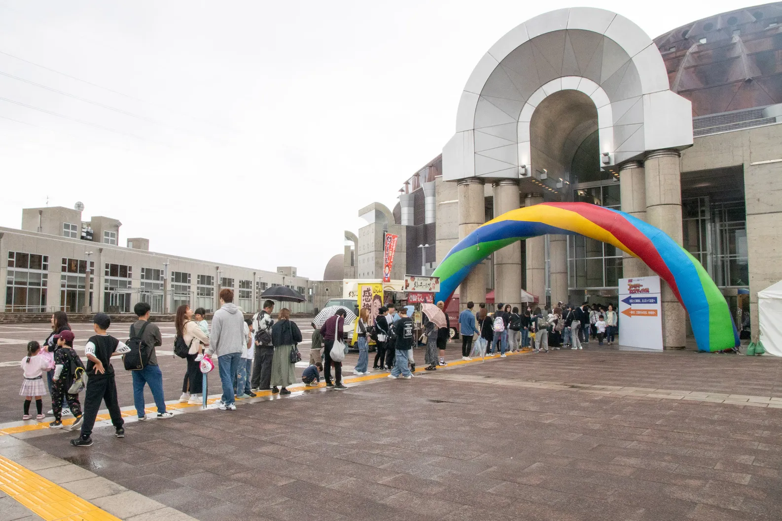 ファミリーフェスティバルの様子